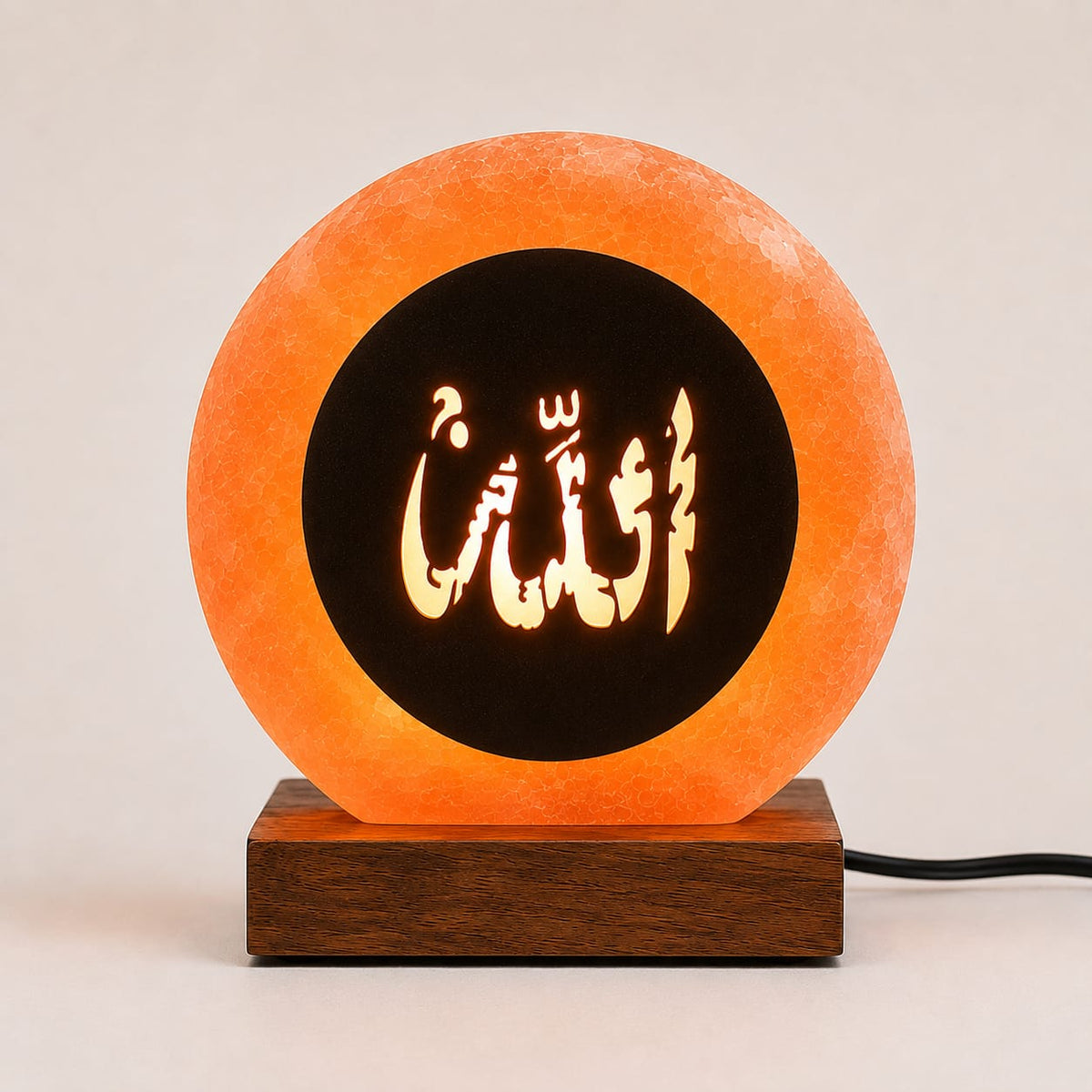 Himalayan Pink Salt Calligraphy Lamp – Premium Home Décor